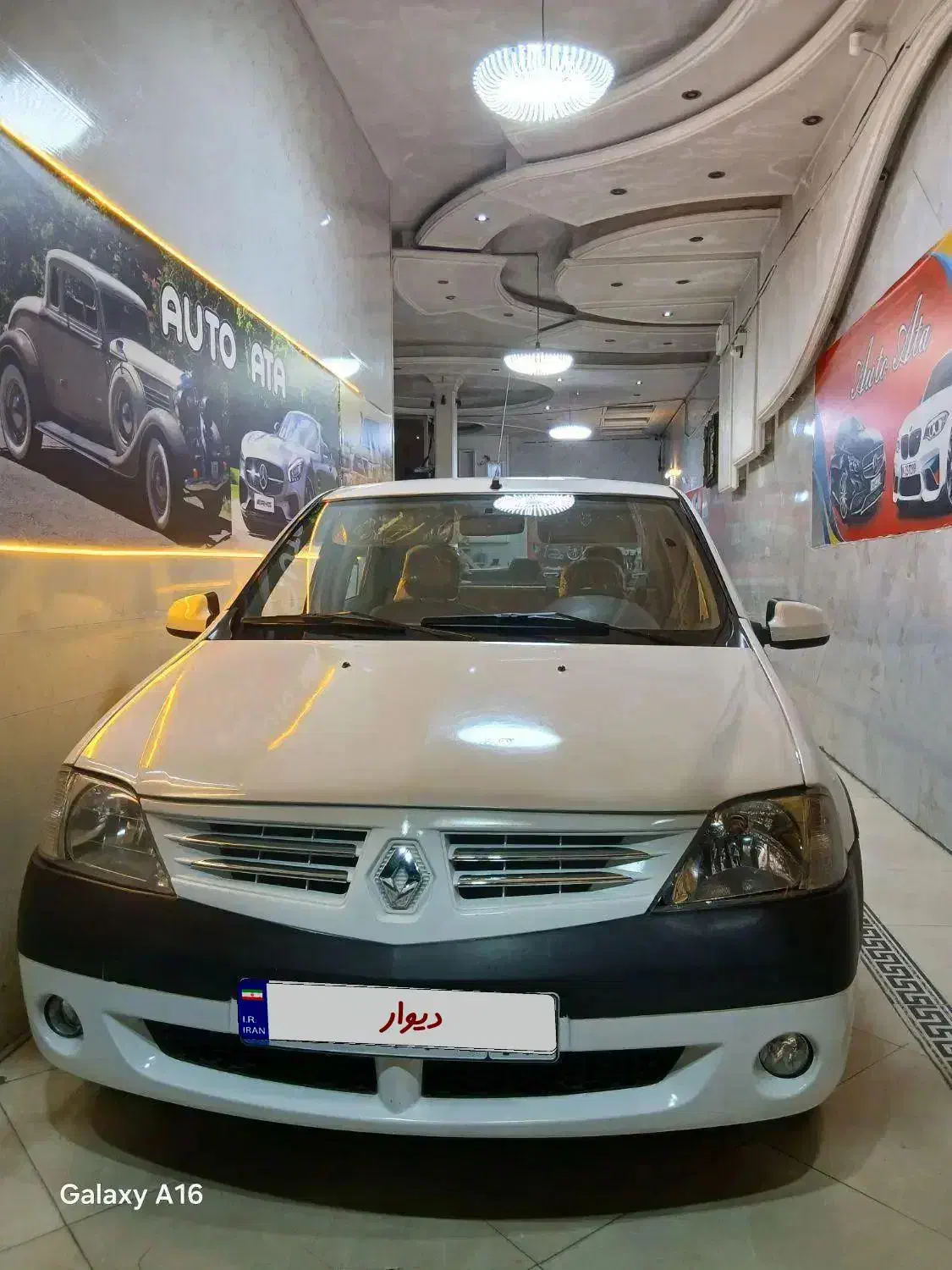 ال نود پارس خودرویی مدل ۹۷|خودرو سواری و وانت|قرچک, میرزائی جنوبی|دیوار