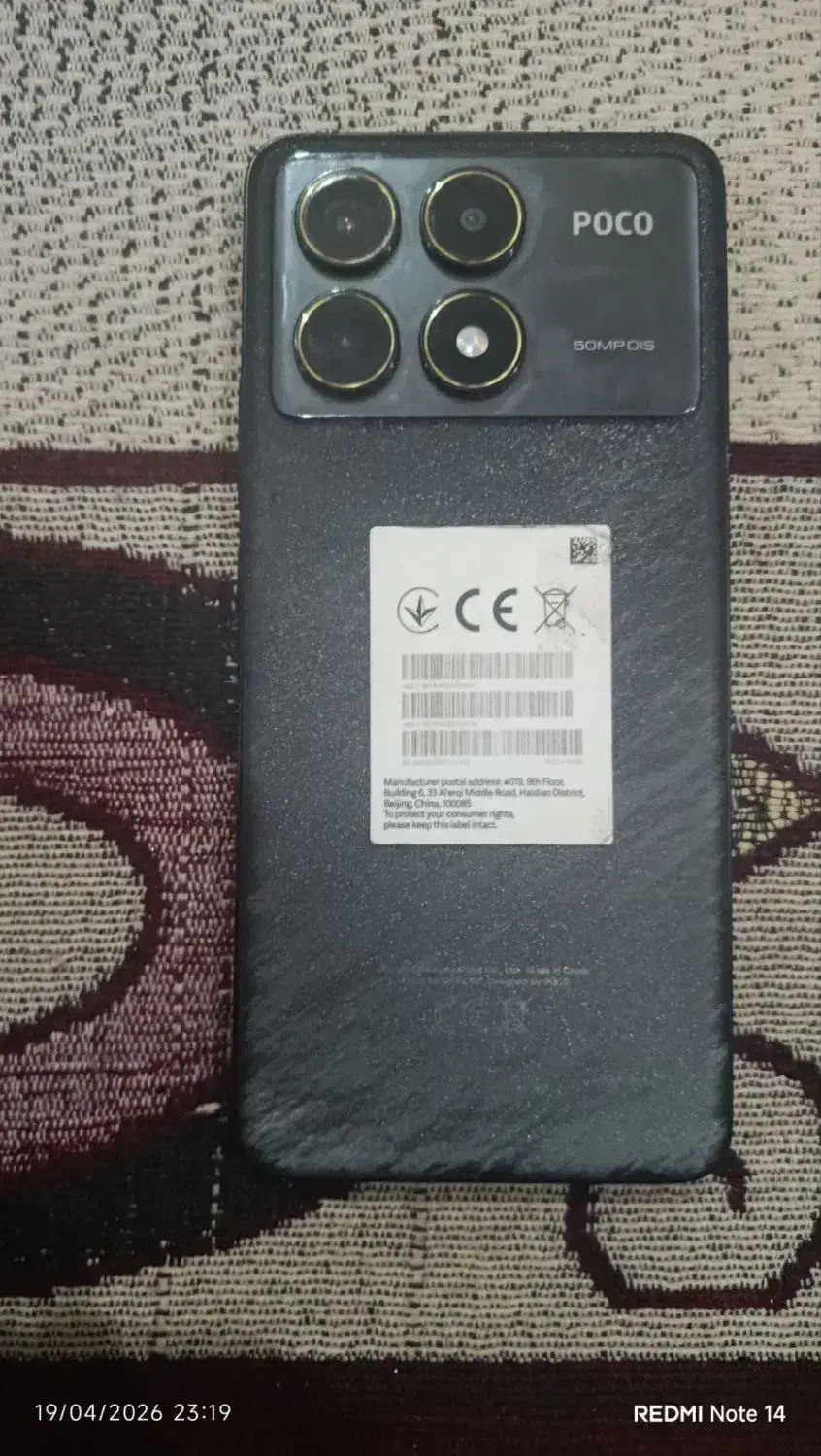 poco f6 pro|موبایل|اهواز, عین ۲|دیوار