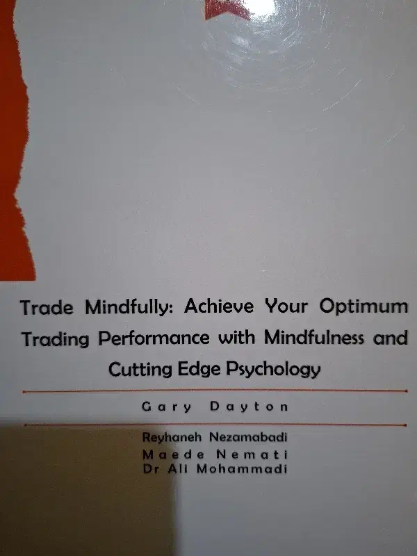 کتاب معامله گری با ذهن آگاهانه|کتاب و مجله آموزشی|رباطکریم, مسکن مهر آبشناسان|دیوار