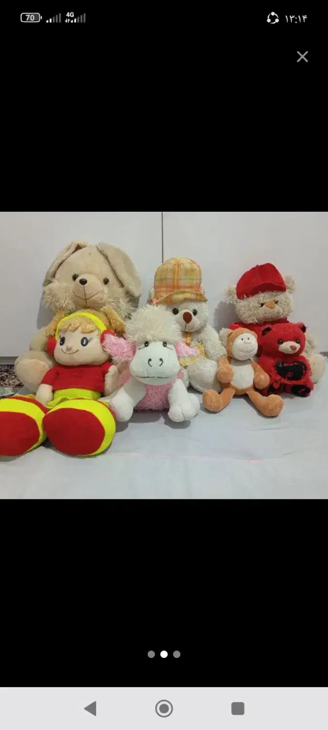 تعدادی عروسک|اسباببازی بچه|خان ببین, |دیوار