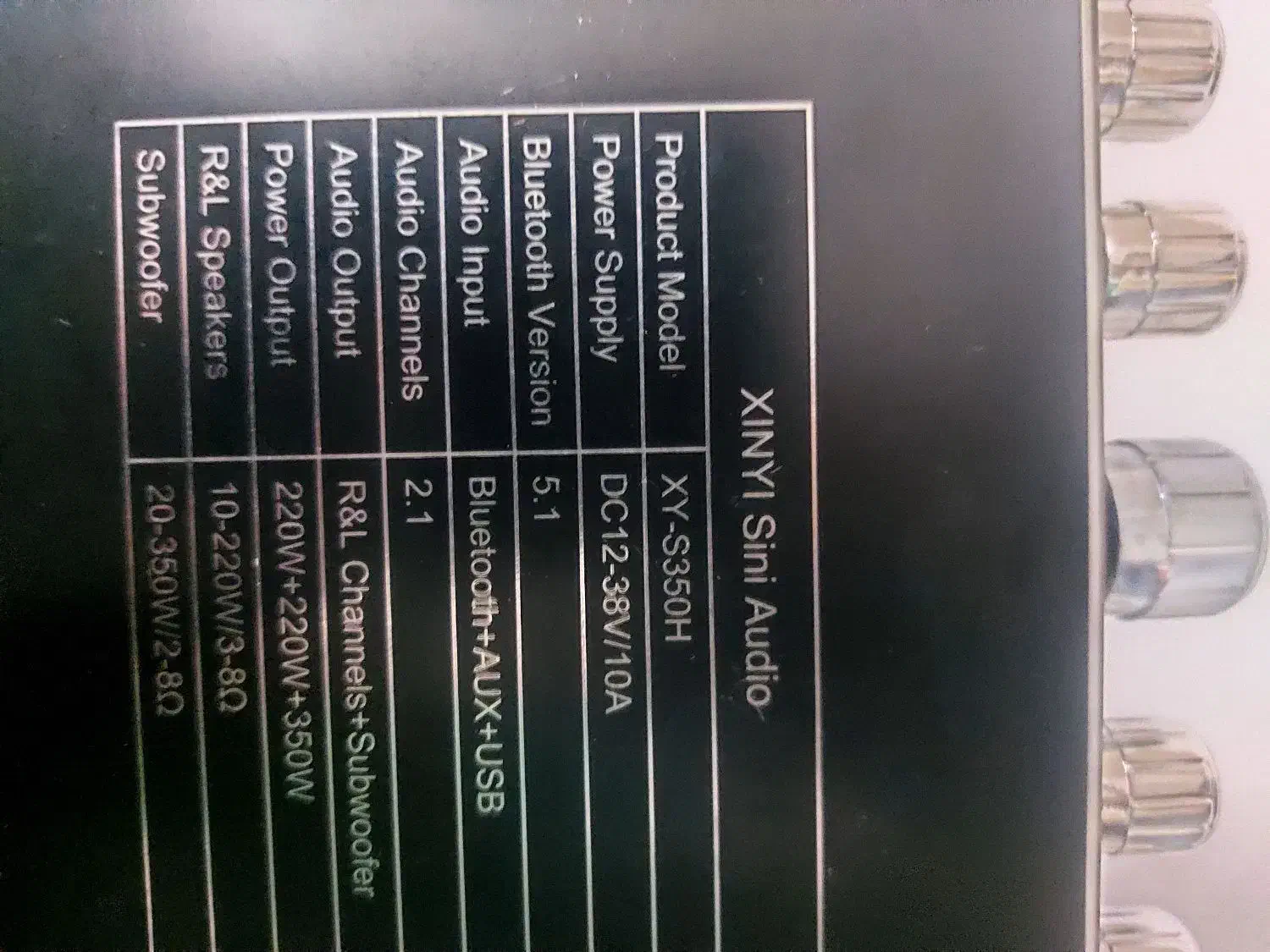 امپلی فایر خانگی|سیستم صوتی خانگی|اطاقور, |دیوار