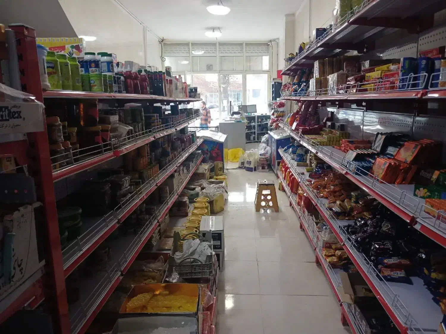 فروش کلیه ی لوازم سوپرمارکتی|فروشگاه و مغازه|بوئین و میاندشت, |دیوار