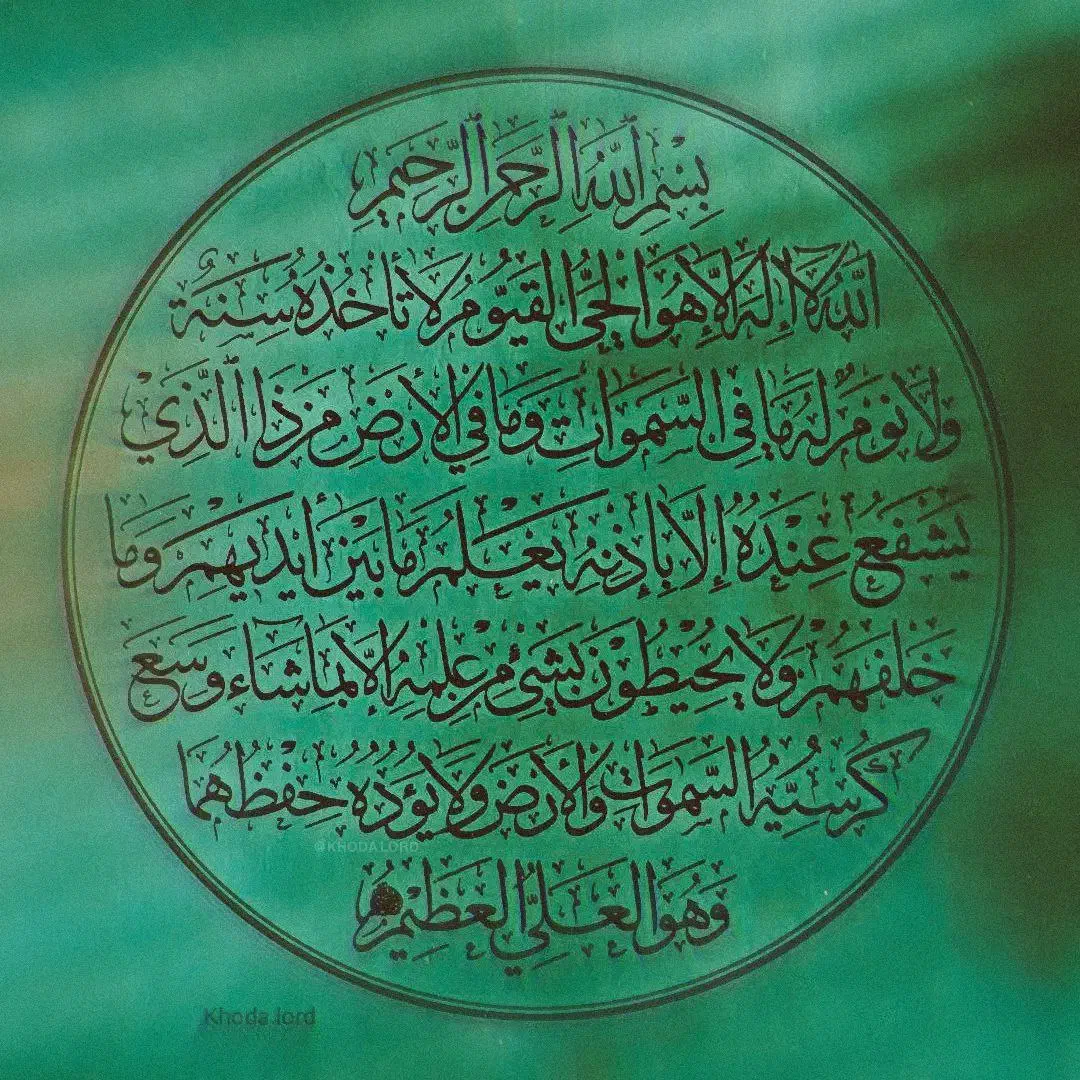 حج تمتع|تور و چارتر|ایلام, |دیوار