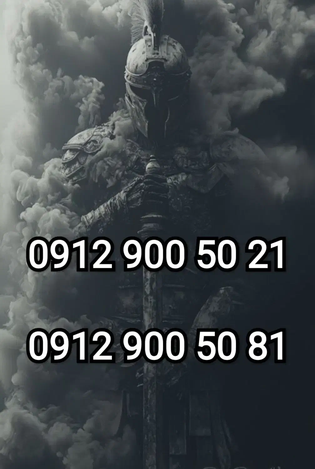 0912.900.50.21|سیم‌کارت|تهران, خاک سفید|دیوار