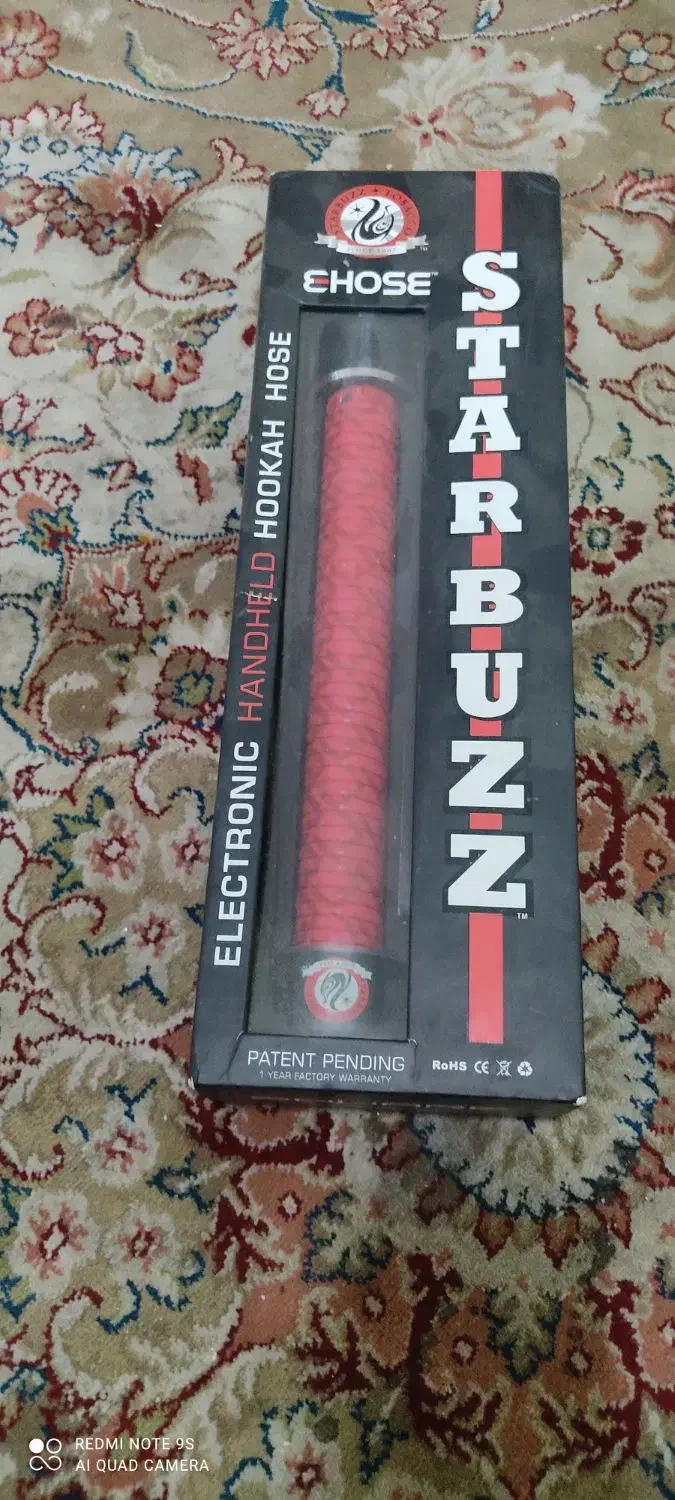 قلیان شارژی استارباز|کلکسیون و سرگرمی|بومهن, |دیوار