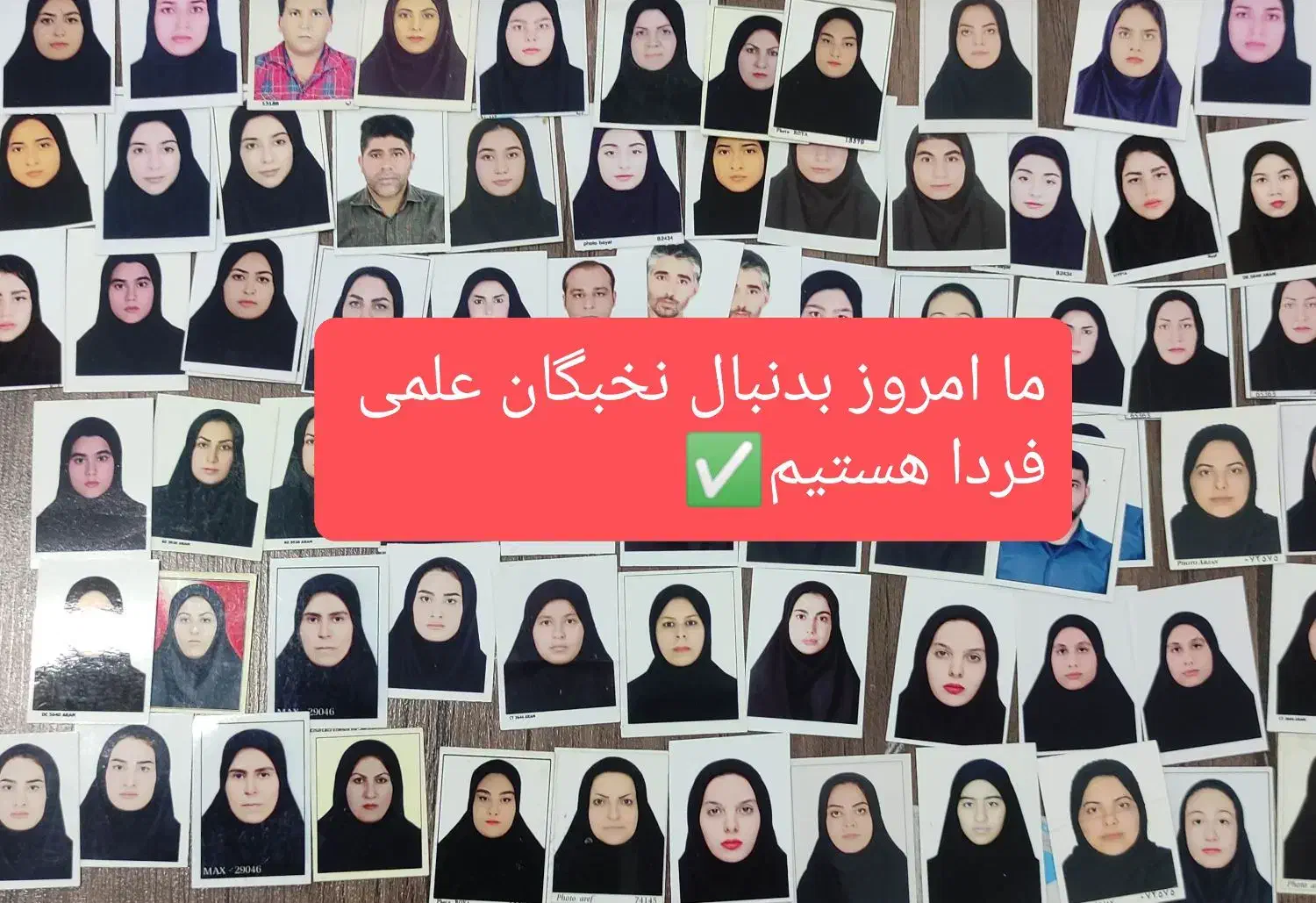 آموزش تزریقات و کمک پرستاری|خدمات آموزشی|بوشهر, |دیوار