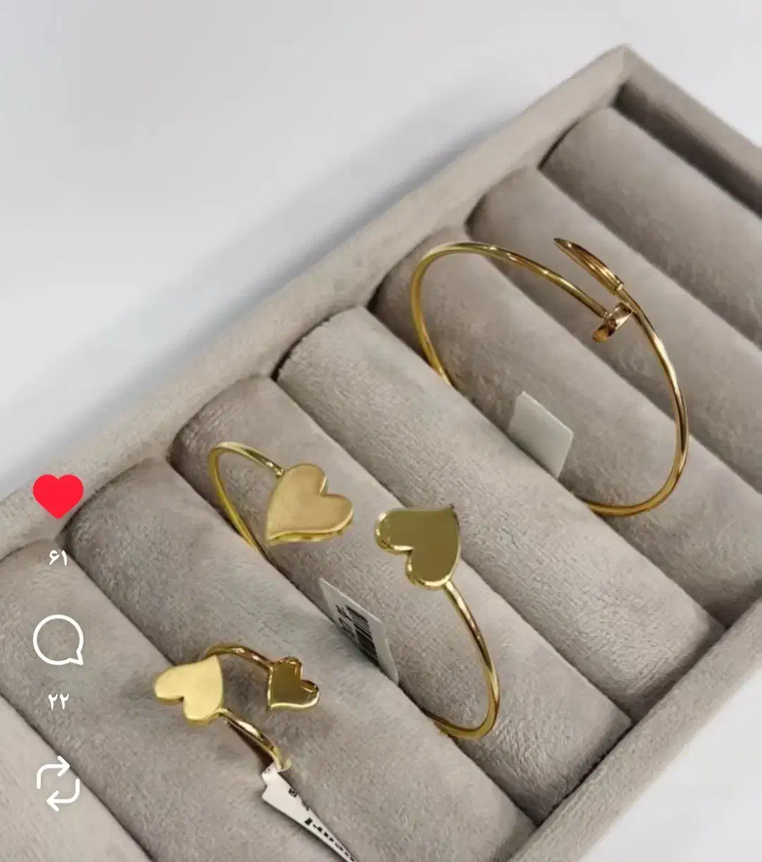 طلاهای نو  و شیک با اجرت مناسب|جواهرات|ایوان, |دیوار