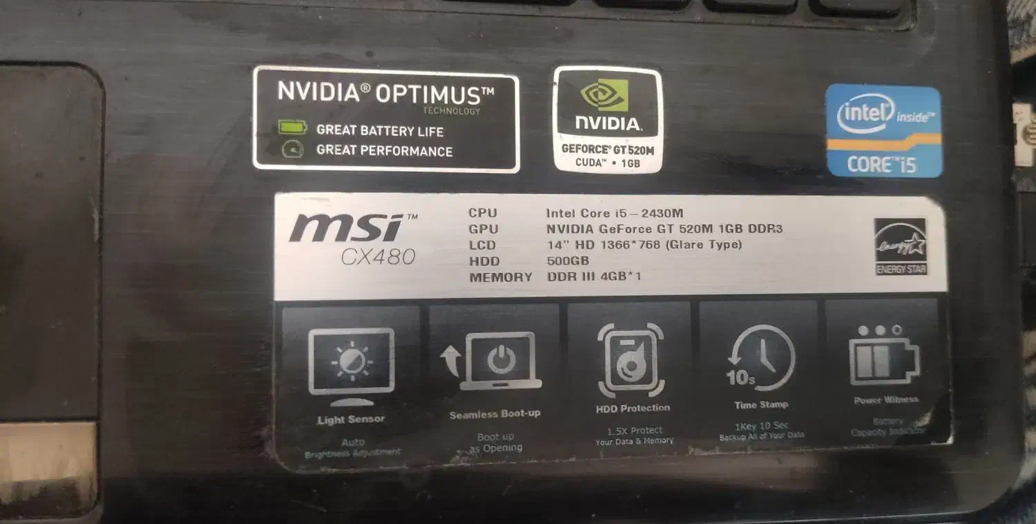 لپ تاپ msi|رایانه همراه|میاندوآب, |دیوار