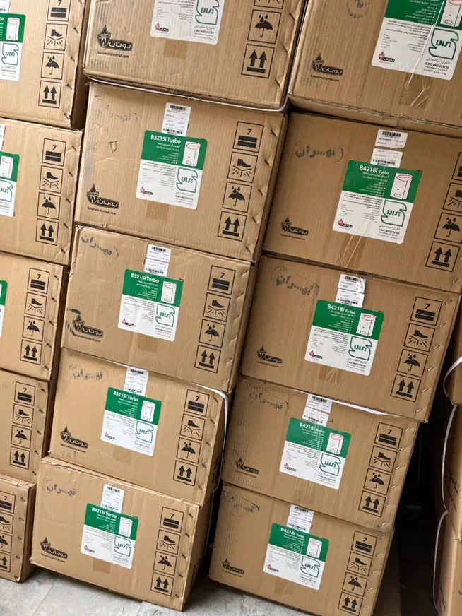 ابگرمکن دیواری فوری بوتان مدل ۳۱۱۵|آبگرمکن، پکیج، شوفاژ|تهران, ابوذر|دیوار