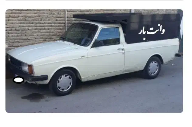 وانت بار کرایه درون شهری|خدمات حمل و نقل|تربت جام, میان جام|دیوار