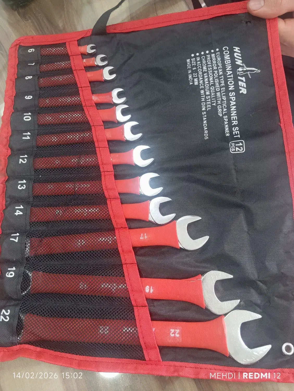 اچار دست|ابزارآلات|خوی, |دیوار