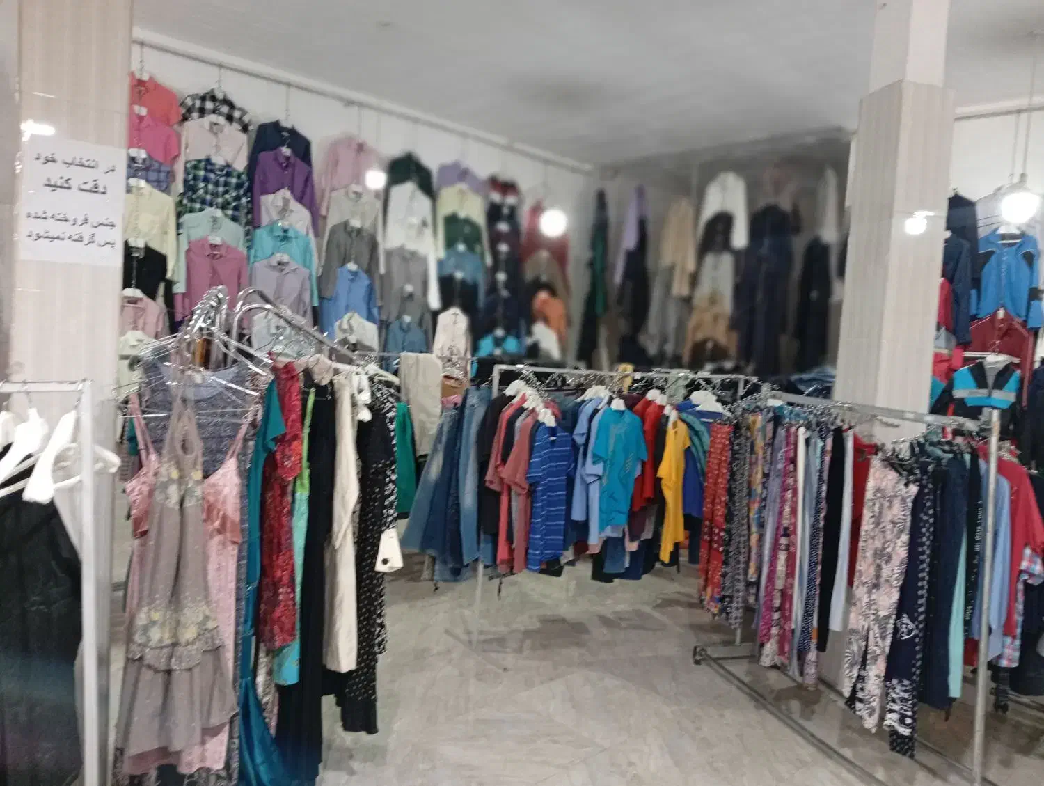 واگذاری کلیه وسایل مغازه به دلیل مهاجرت|فروشگاه و مغازه|ربط, |دیوار