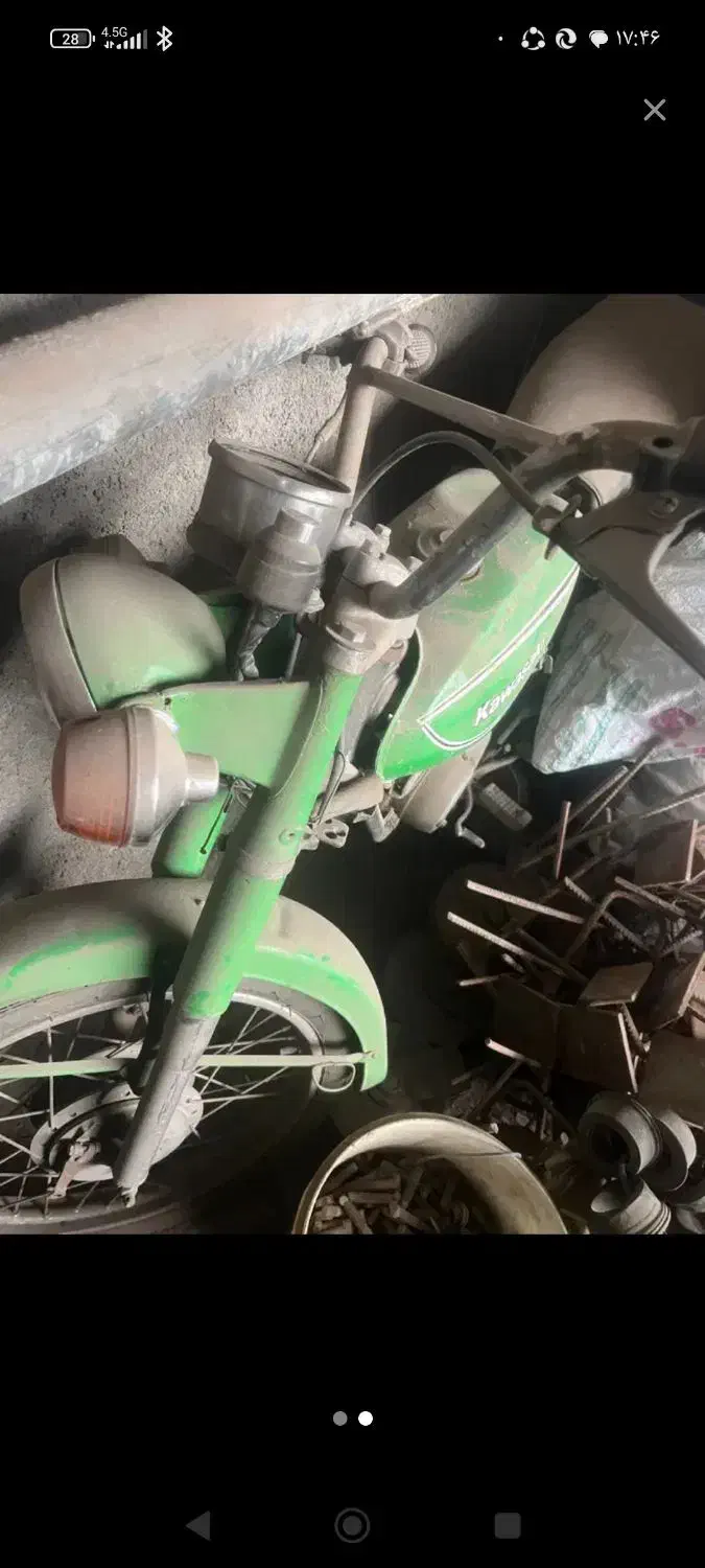 کاوازاکی 100|موتورسیکلت|قم, هفت تیر|دیوار