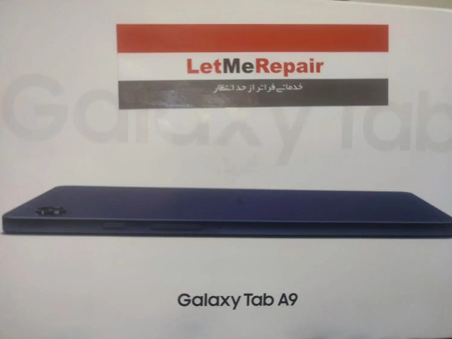 تبلتGalaxy Tab A9|تبلت|تهران, مدائن|دیوار