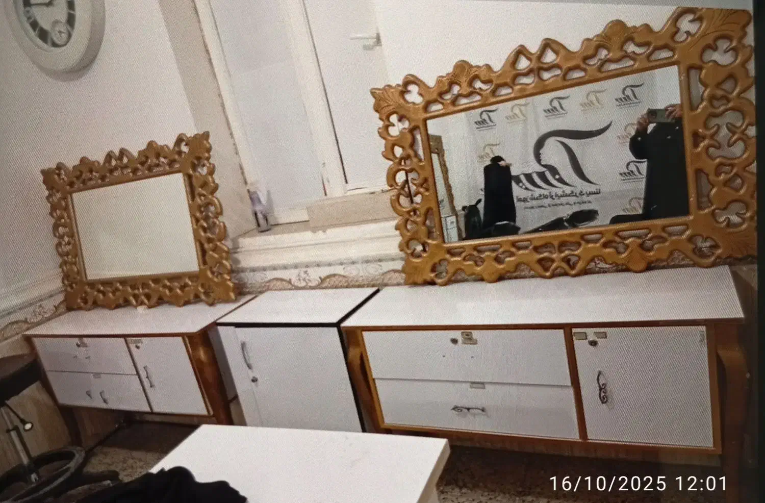 آینه و کنسول آرایشگاه و صندلی اصلاح|آرایشگاه و سالن‌های زیبایی|خورموج, |دیوار