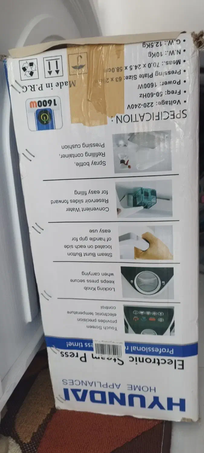 اتو پرس|اتو و لوازم اتو|همدان, |دیوار