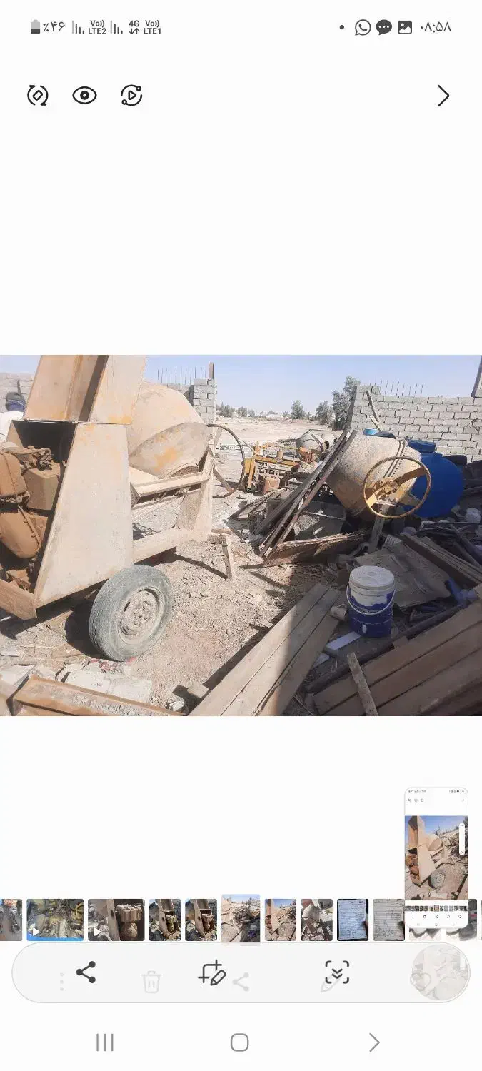 میکسر دیزل تمیز تخته شناژ چهارتراش جک دستی|مصالح و تجهیزات ساختمان|نیمروز, |دیوار