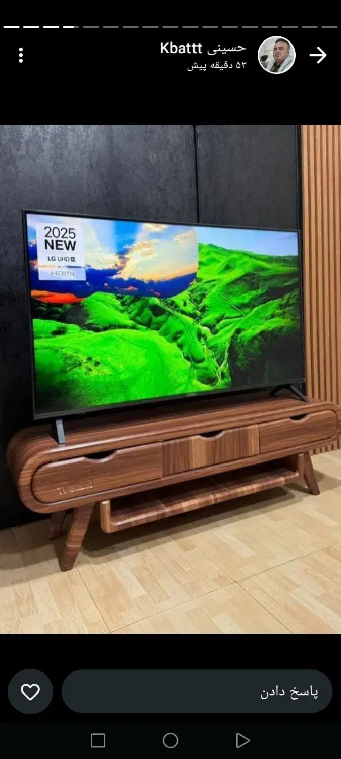 فروشگاه لوازم خانگی مرادی تلویزیون الجی|تلویزیون و پروژکتور|تهران, صادقیه|دیوار