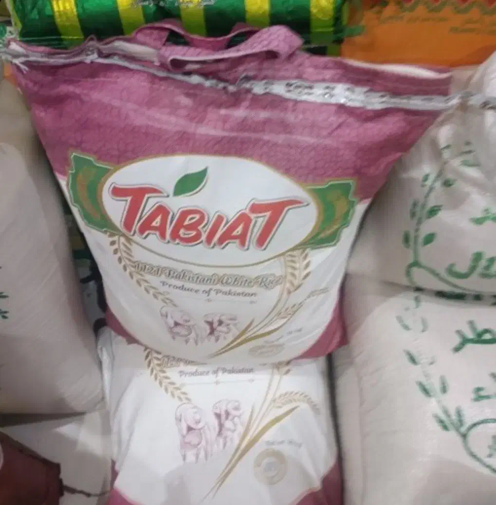 برنج پاکستانی دانه بلند ۱۱۲۱ طبیعت و زیتون طلایی|خوردنی و آشامیدنی|تبریز, |دیوار