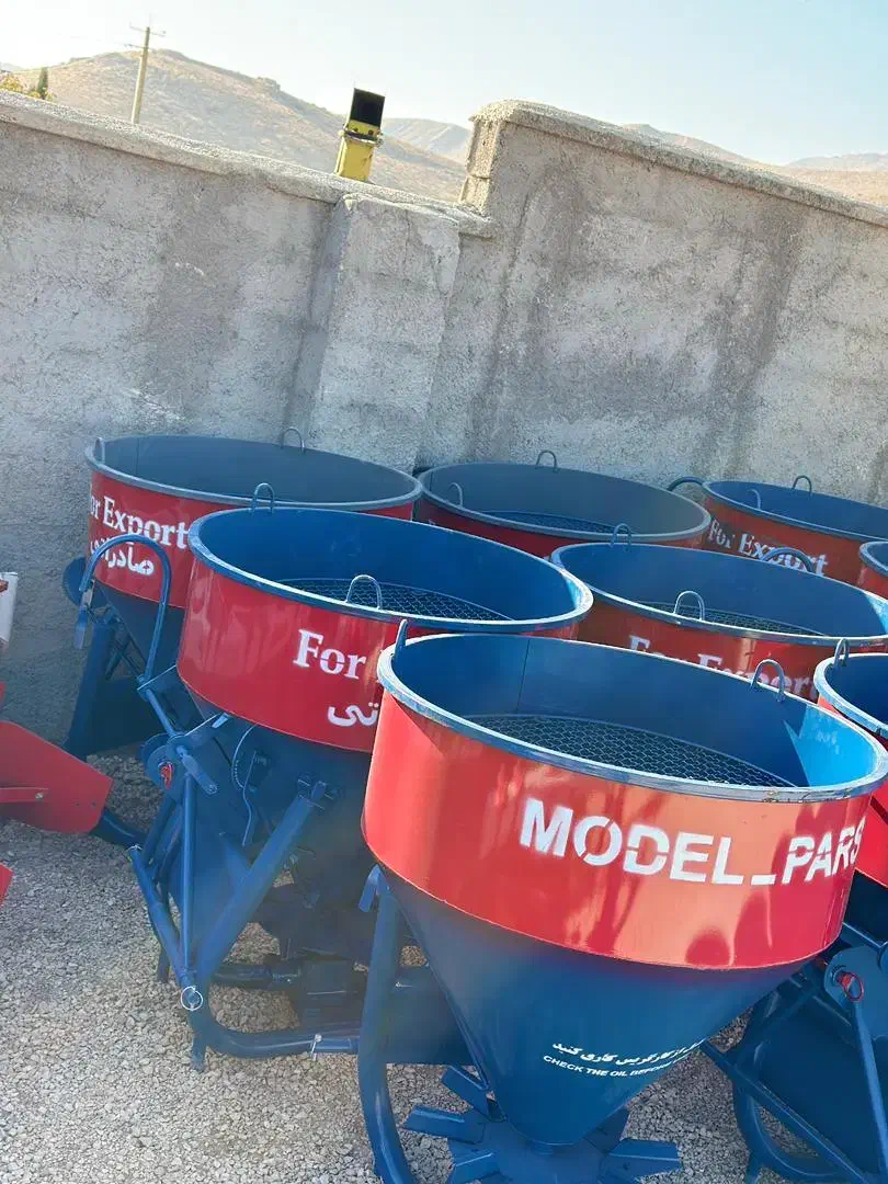 بذر پاش|ماشین‌آلات صنعتی|بیضا, |دیوار