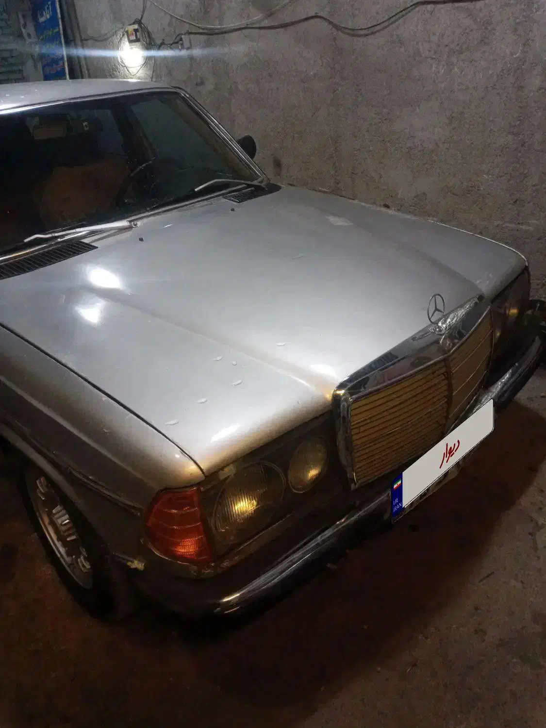 بنز دانشجویی|خودرو کلاسیک|ملارد, |دیوار