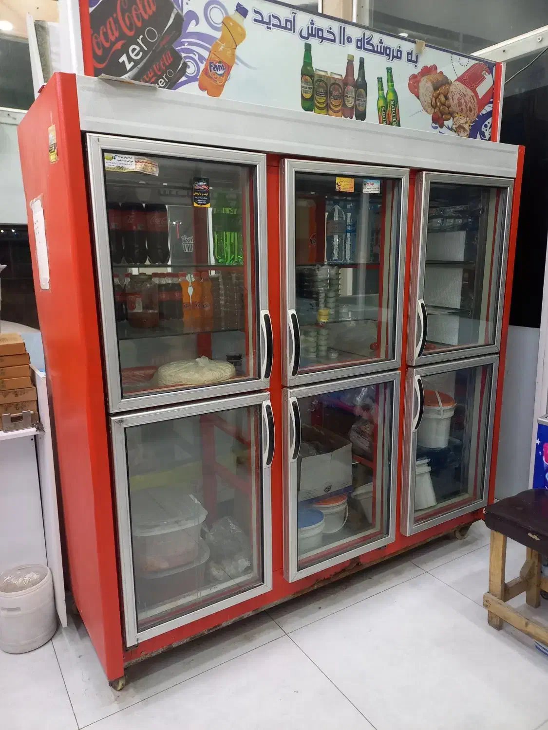 تجهیزات سوخاری فروش فوری|کافی‌شاپ و رستوران|پاکدشت, پاکدشت (مامازند)|دیوار