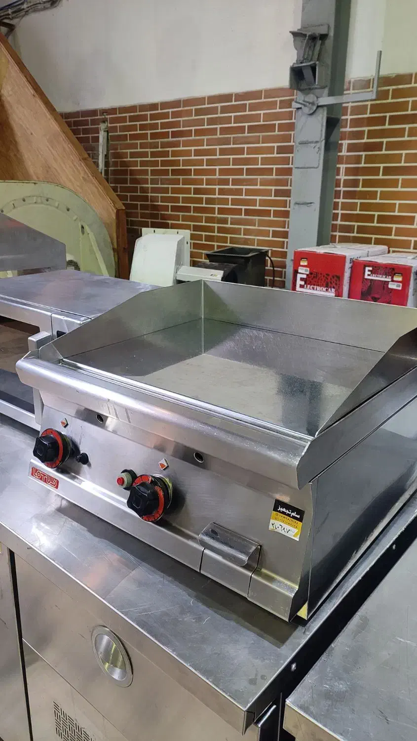 گریل کروم لوتوس|کافیشاپ و رستوران|تهران, حکیمیه|دیوار