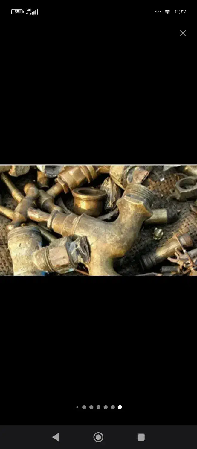 خرید ضایعات|خدمات پیشه و مهارت|شلمان, |دیوار