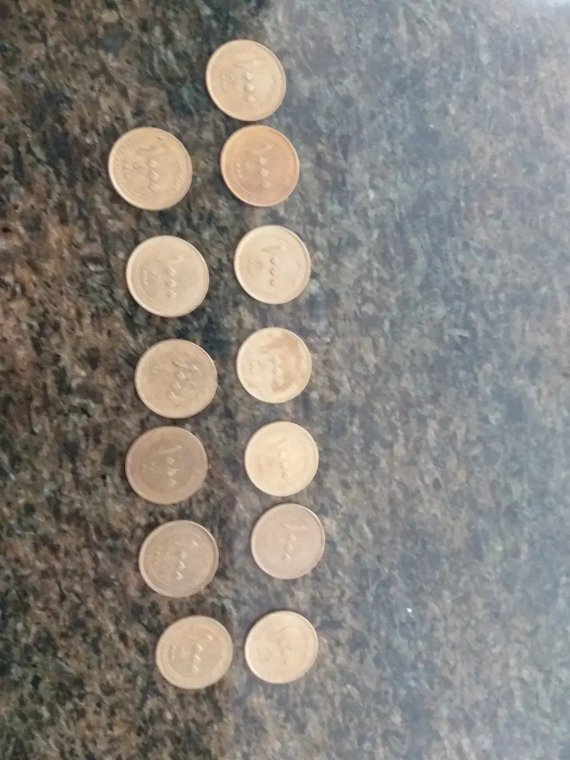 سکه اسلامی|کلکسیون سکه، تمبر، اسکناس|مرودشت, ژیان|دیوار