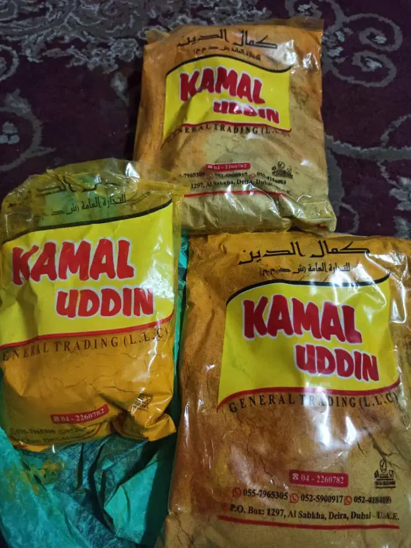 ادویه خارجی و صابون عراقی|خوردنی و آشامیدنی|هندیجان, |دیوار