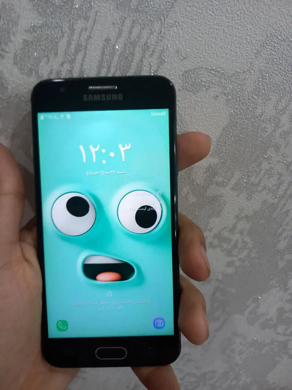 گوشیJ5prime|موبایل|اهواز, یوسفی|دیوار