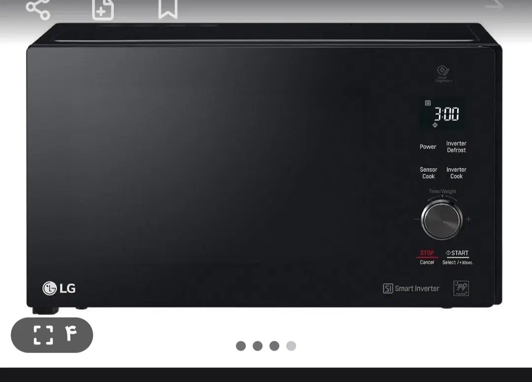 ماکروفر|سایر لوازم برقی|مشهد, شیرحصار|دیوار