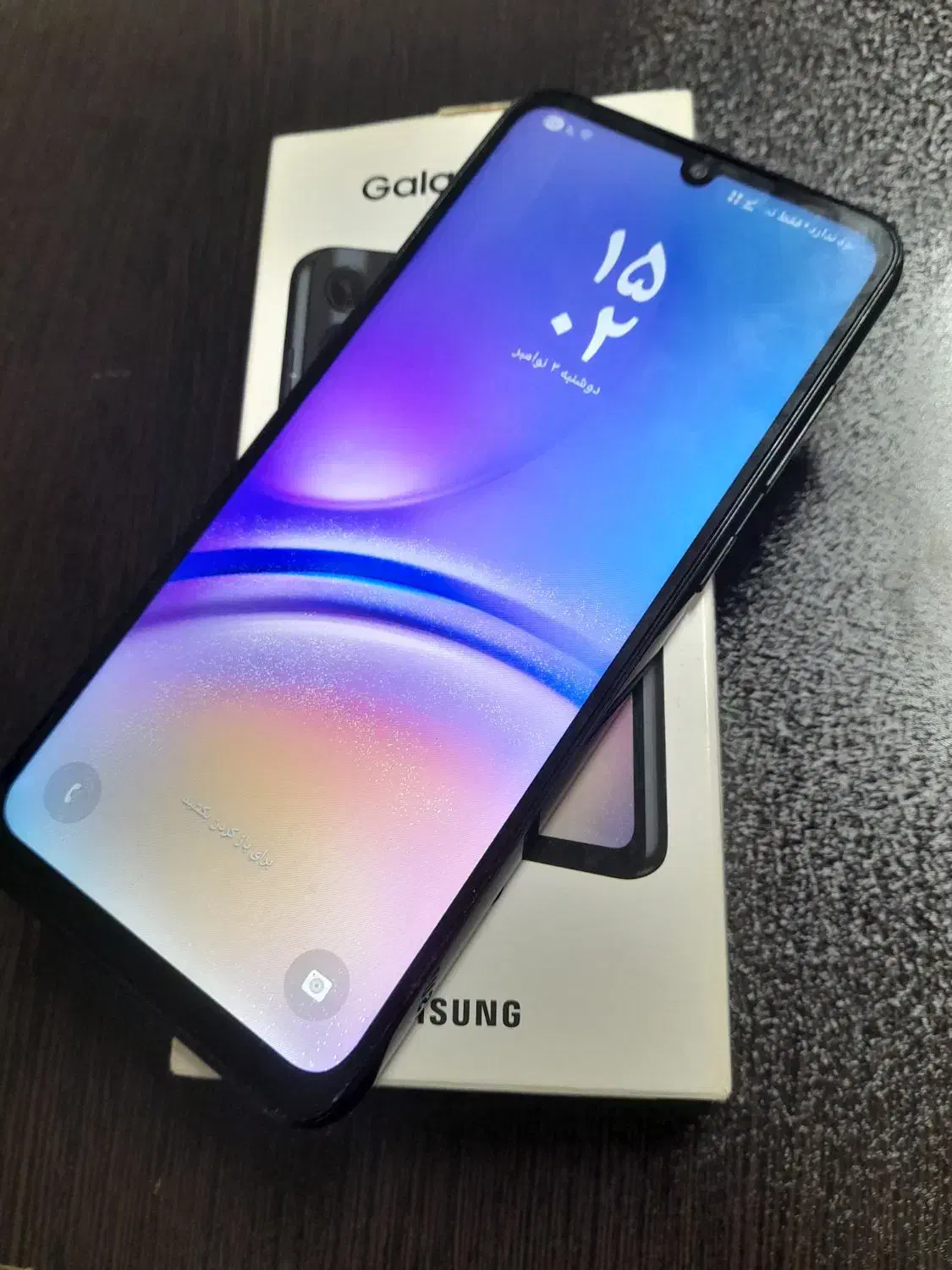 samsung a05|موبایل|رشت, بوسار|دیوار