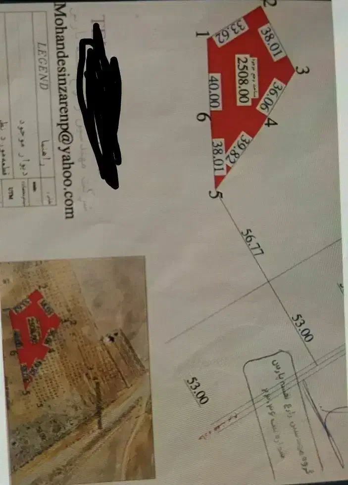 فروش باغ ۹ ساله ثمری در شیراز|فروش خانه و ویلا|دشمن زیاری, |دیوار