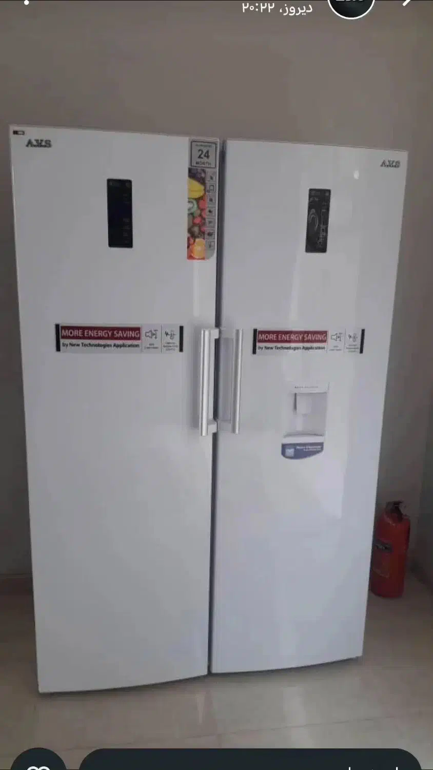 سیلوان   ارزان‌تر از همه جای ایران|یخچال و فریزر|خرم‌آباد, |دیوار