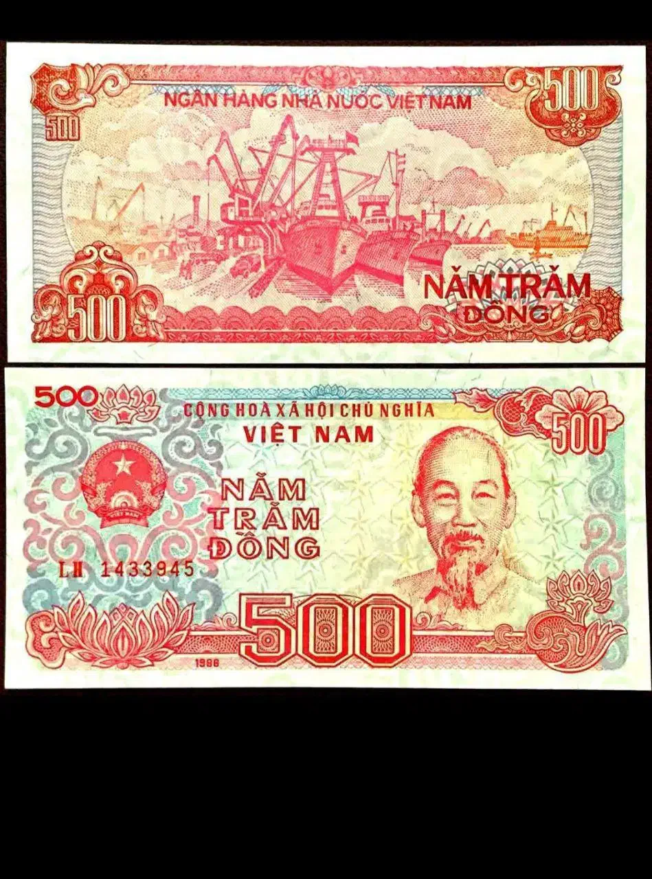 آلبوم|کلکسیون سکه، تمبر، اسکناس|رشت, بازار|دیوار