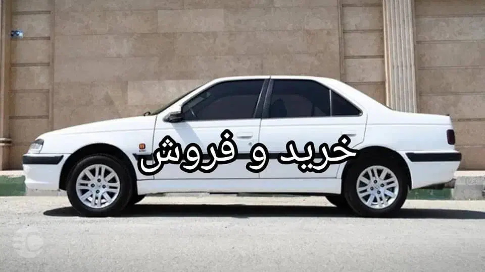 پارس TU5 سیمی تیو فا یو پرشیا|خودرو سواری و وانت|میبد, |دیوار