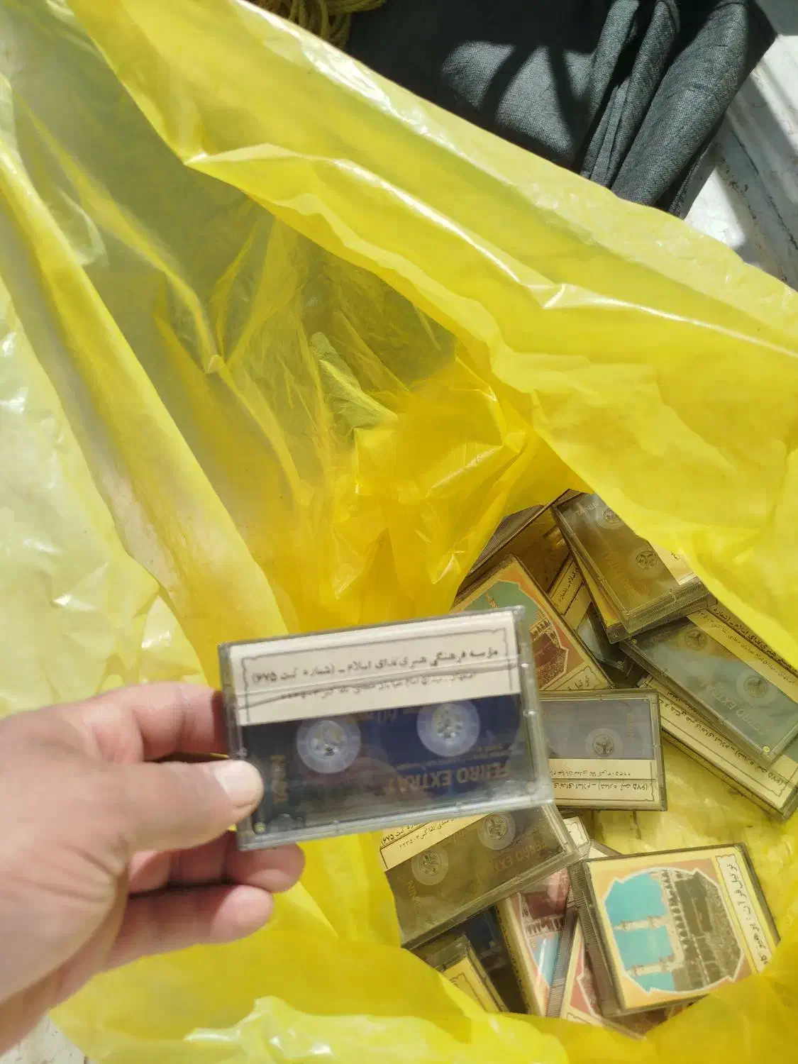 نوار کاست قرآن شهریار پرهیزگار|کلکسیون اشیاء عتیقه|شهرکرد, |دیوار