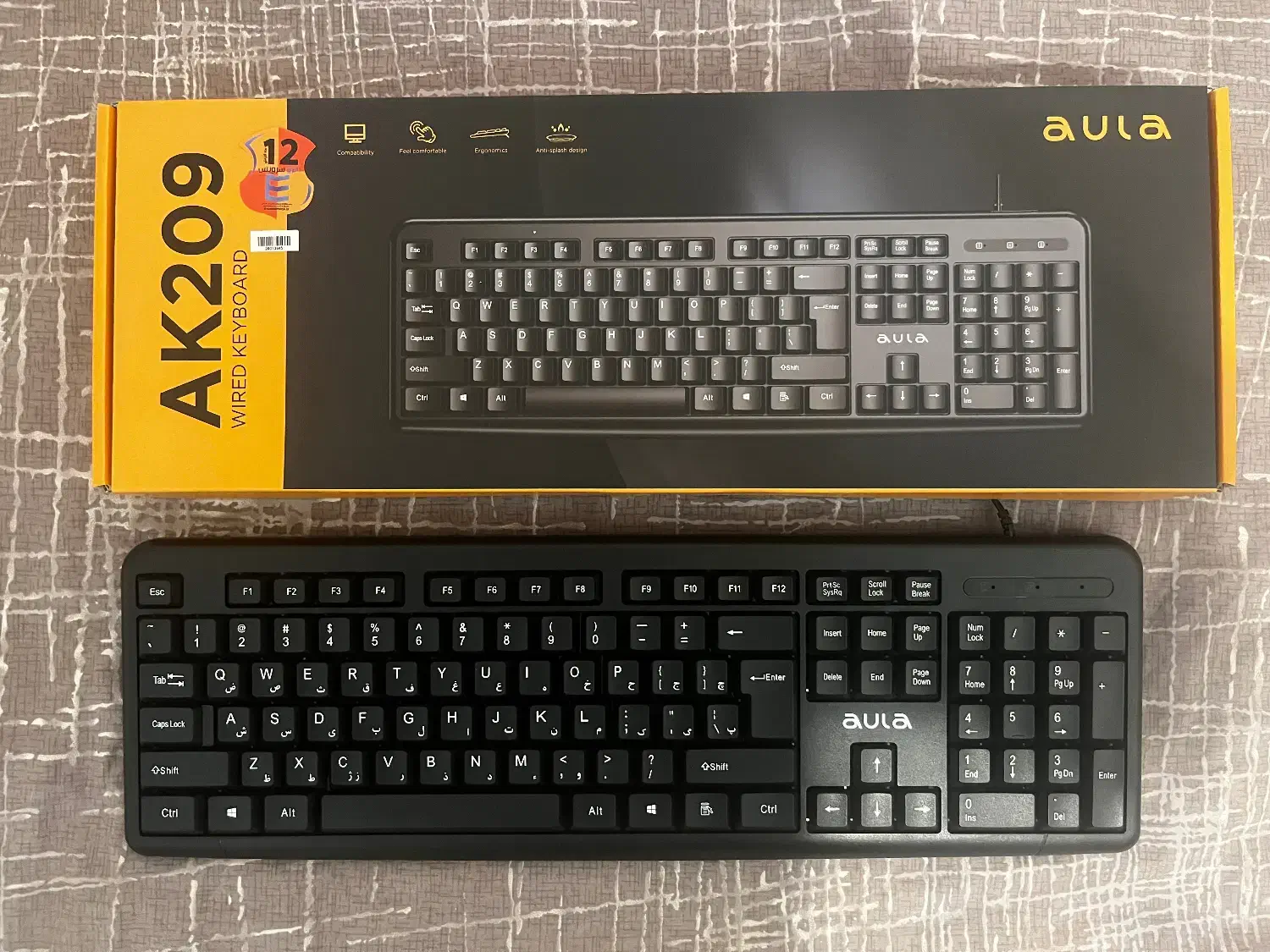 کیبورد aula تازه|قطعات و لوازم جانبی رایانه|اردبیل, |دیوار