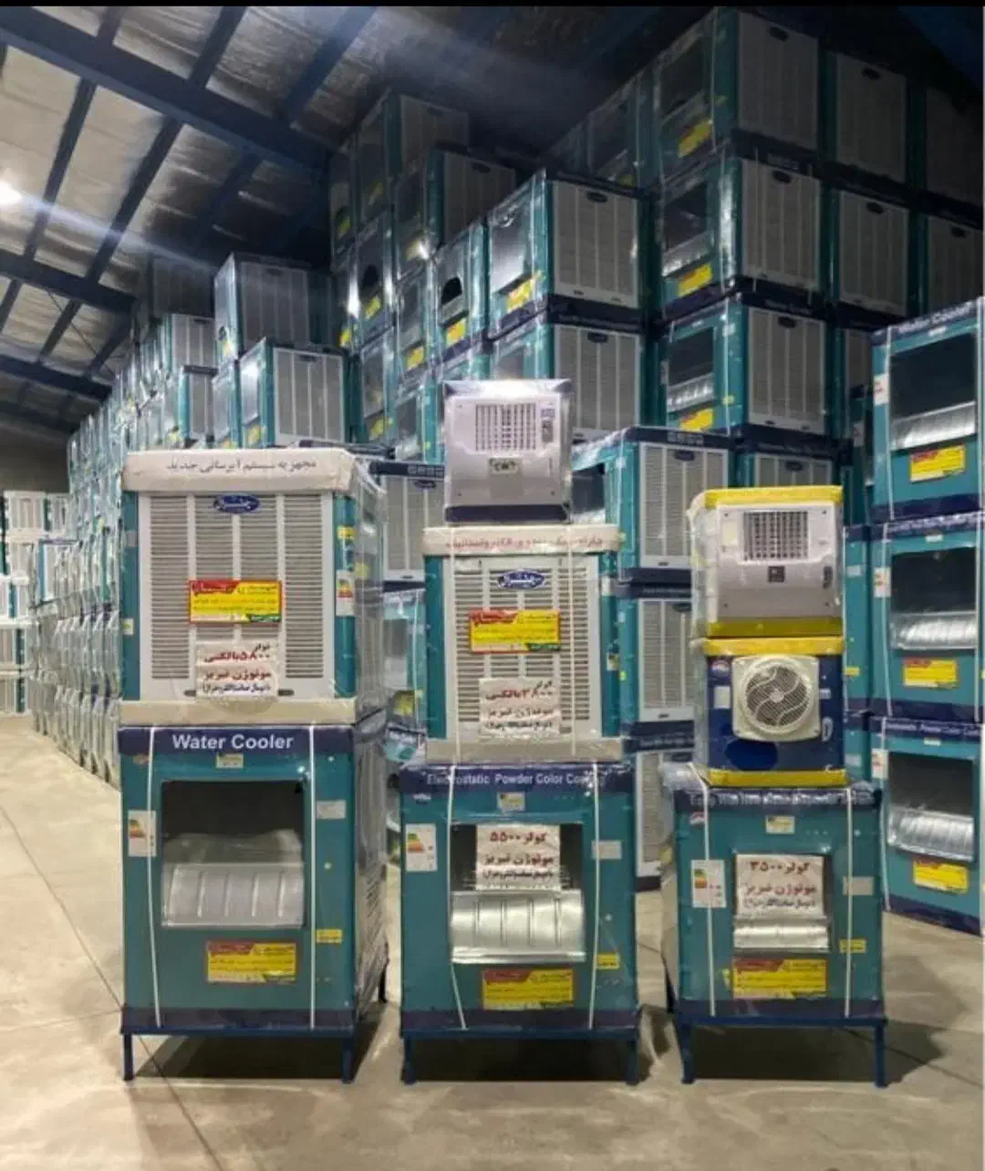 بورس کولر ابی یزد|کولر آبی|یزد, |دیوار