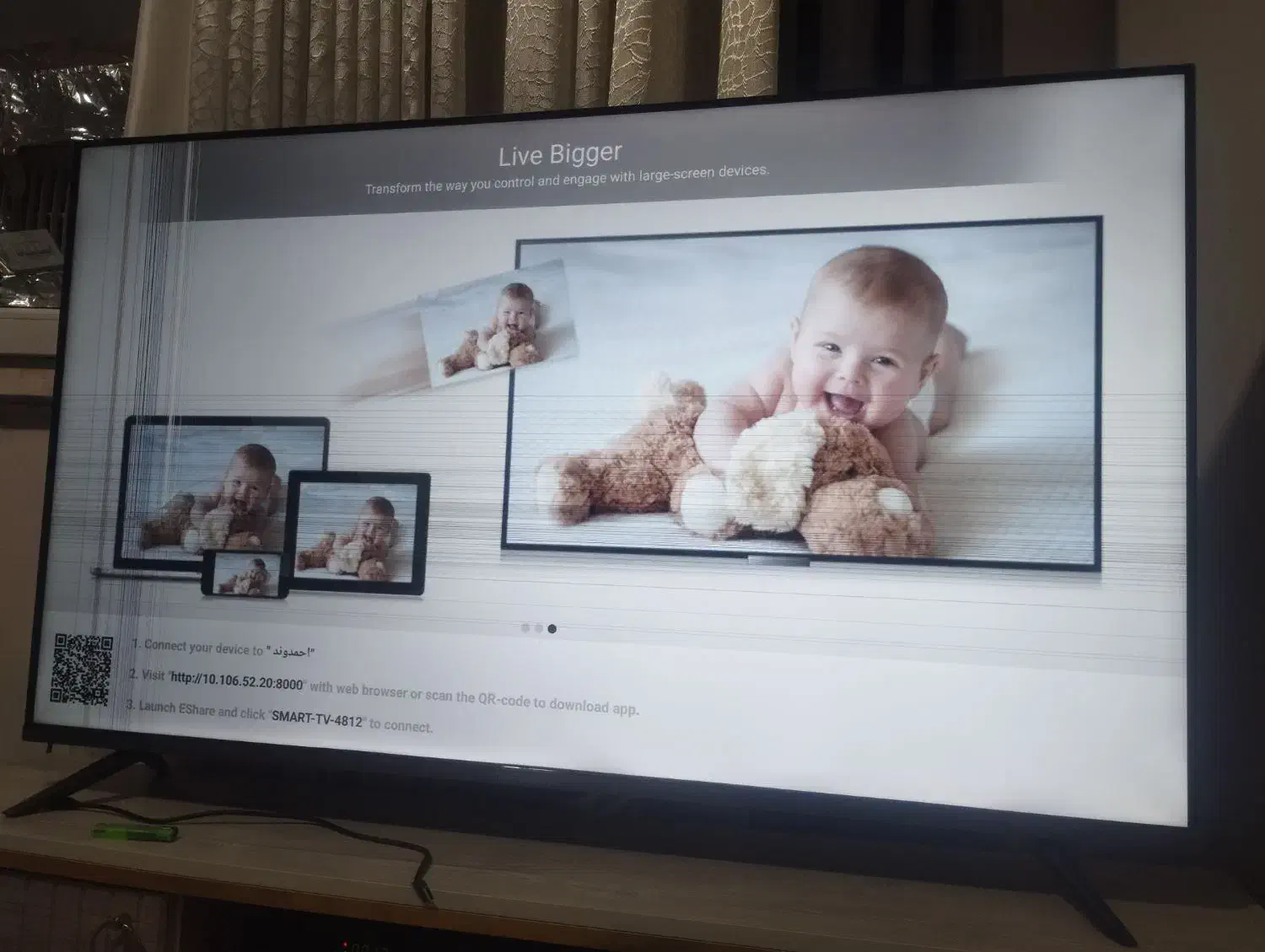 تلوزوین55دوو|تلویزیون و پروژکتور|دیواندره, |دیوار