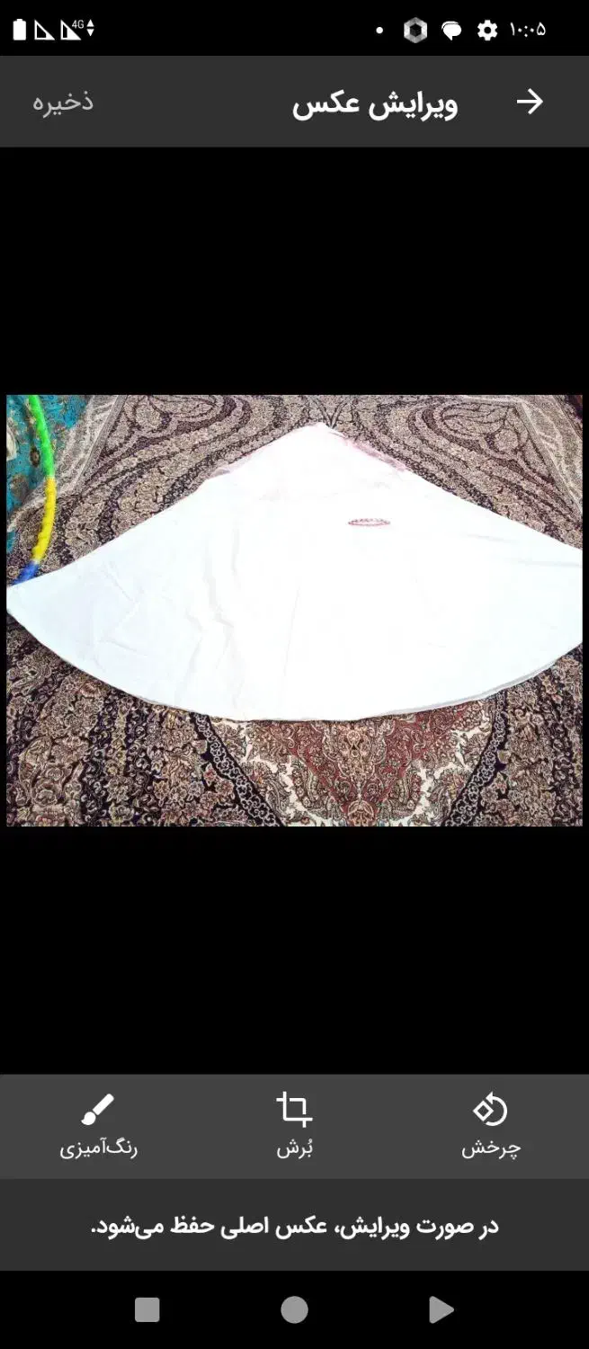 دستگاه گلیم بافی|گلیم، جاجیم، گبه|بیرجند, |دیوار