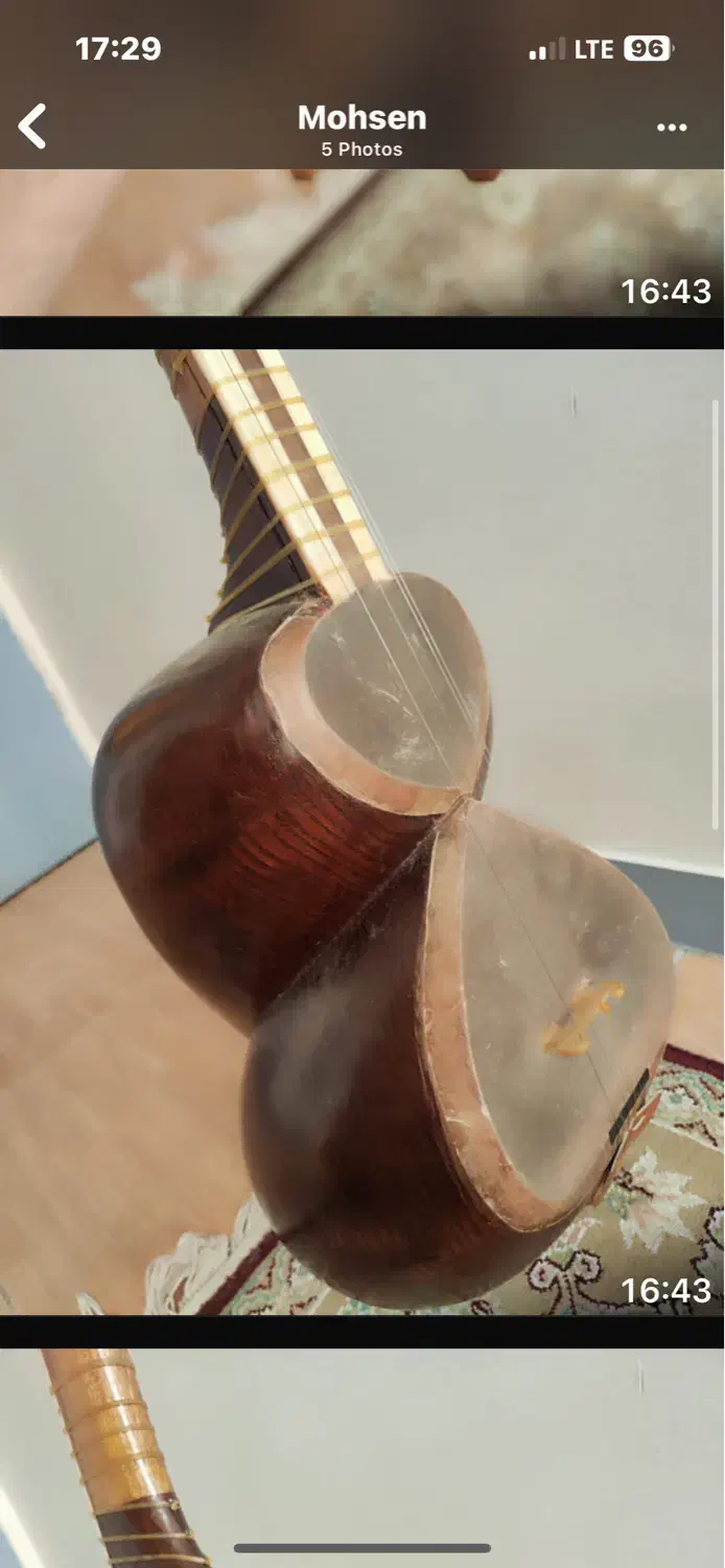 تار|سازهای سنتی|تهران, ستارخان|دیوار