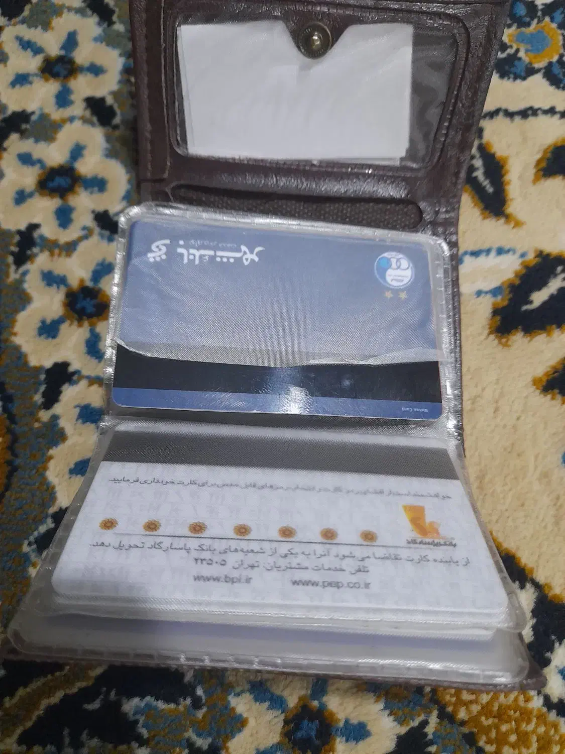 مدارک گمشده روستای علوی ملایر علوی|اشیا|ملایر, |دیوار