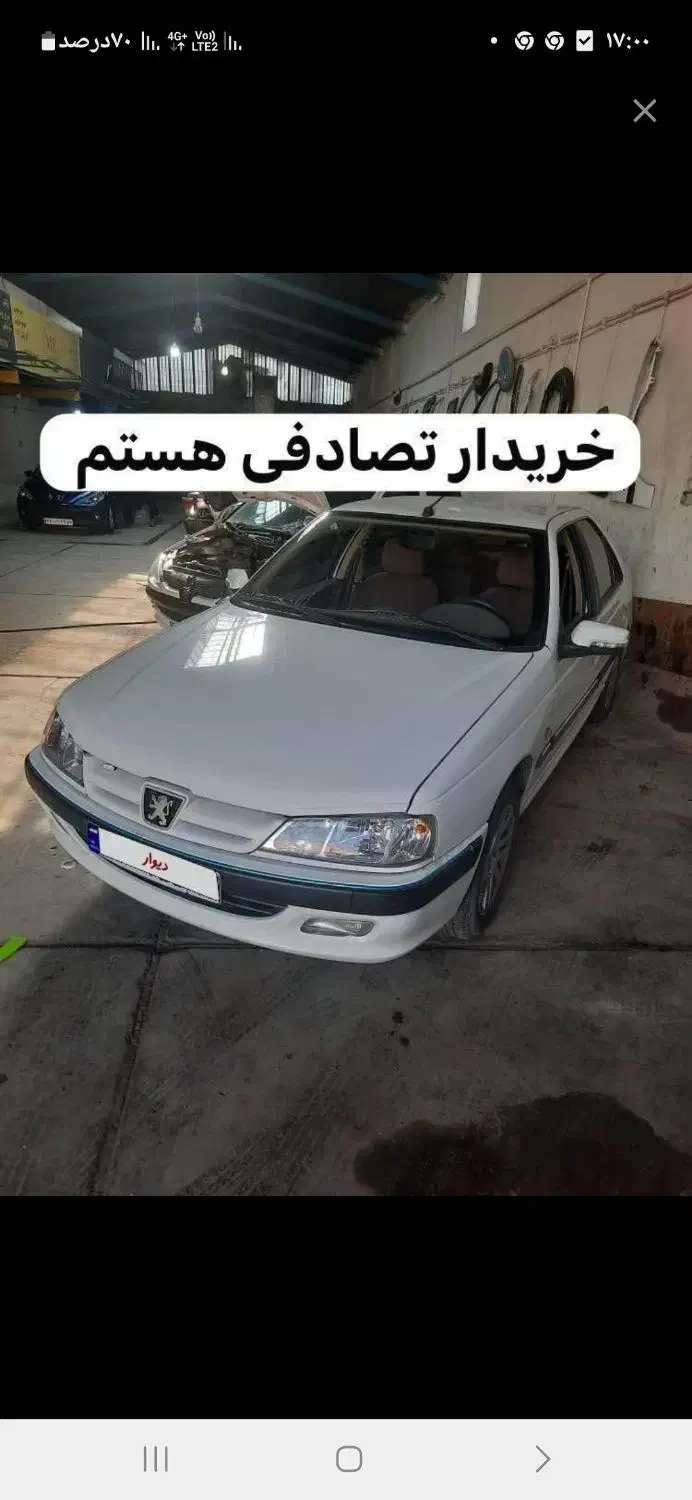 پژوپارس معاوضه باخوردوتصادفی شما|خودرو سواری و وانت|شیراز, اکبر آباد|دیوار