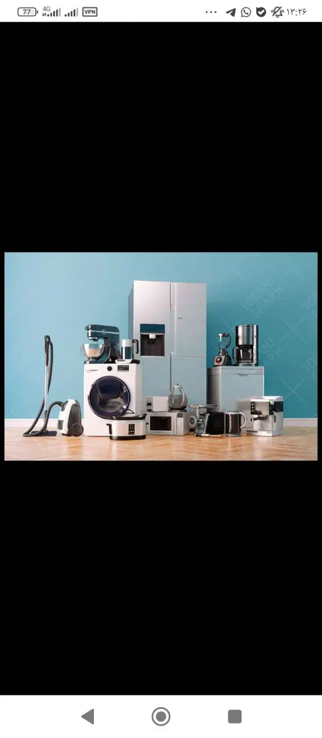 فروش لوازم خانگی ویژه بازنشستگان|ماشین لباسشویی و خشککن لباس|کاشان, ولیعصر|دیوار