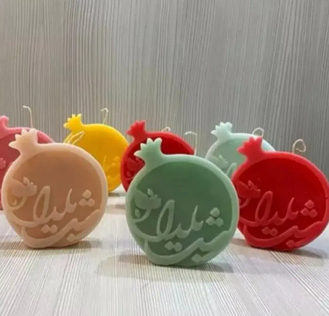 چیزی تا یلدا نمونده|صنایع دستی و سایر لوازم تزئینی|امیدیه, |دیوار