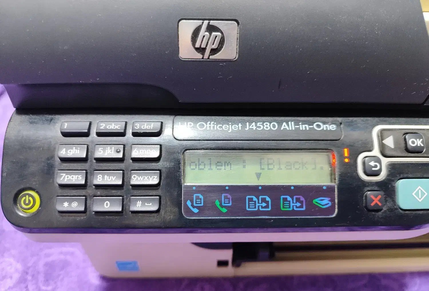 چهارکاره HP j4580 پرینتر رنگی - اسکن - کپی - فکس|پرینتر، اسکنر، کپی، فکس|خمینی‌شهر, |دیوار