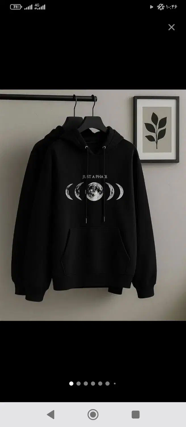 مانتو|لباس|دهدشت, |دیوار