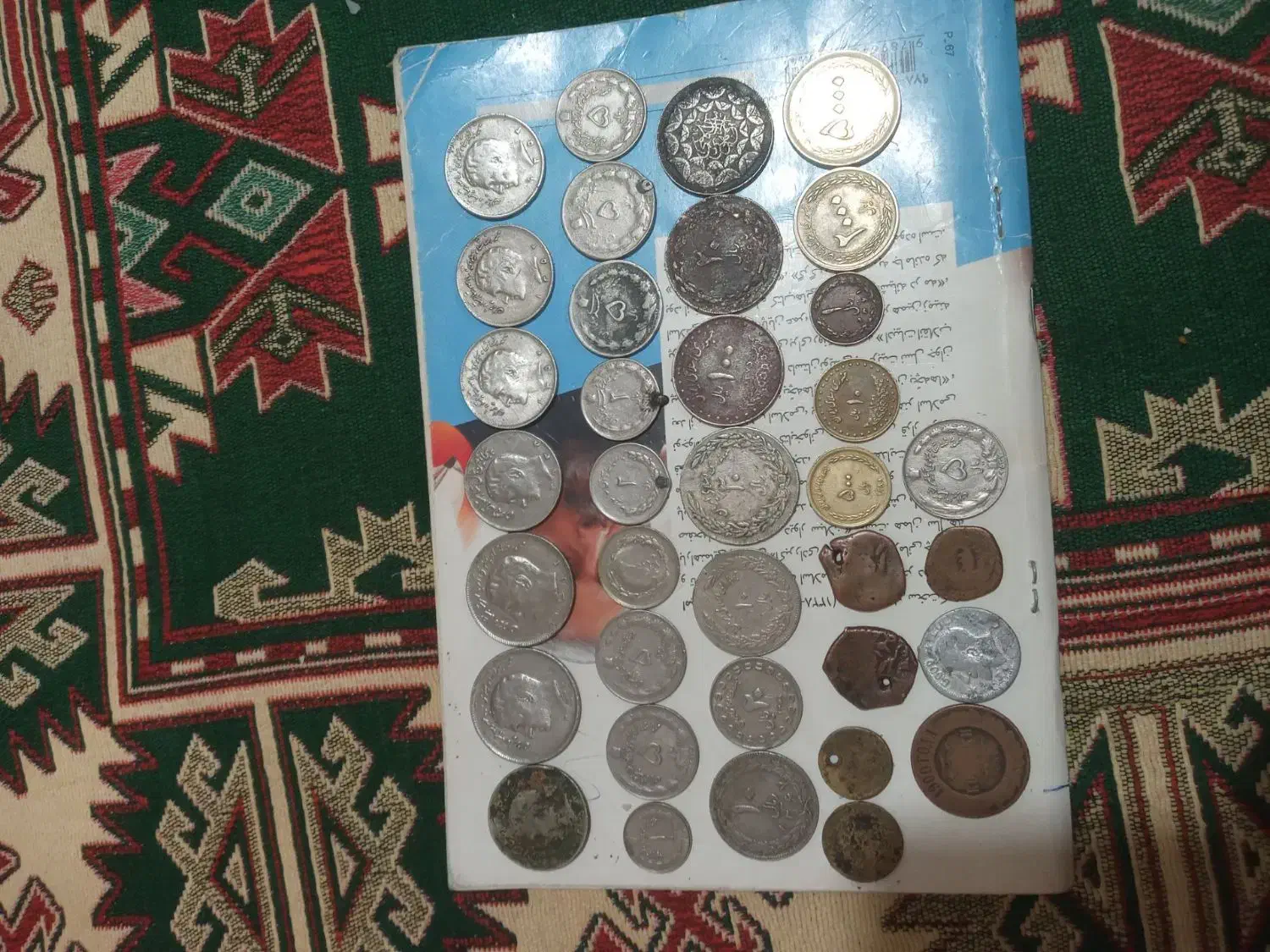 آنتیک تمیز نیمه قدیمی|کلکسیون سکه، تمبر، اسکناس|تهران, شهرک آزمایش|دیوار